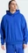 adidas Basketball Hoodie lucid blue Vorschaubild