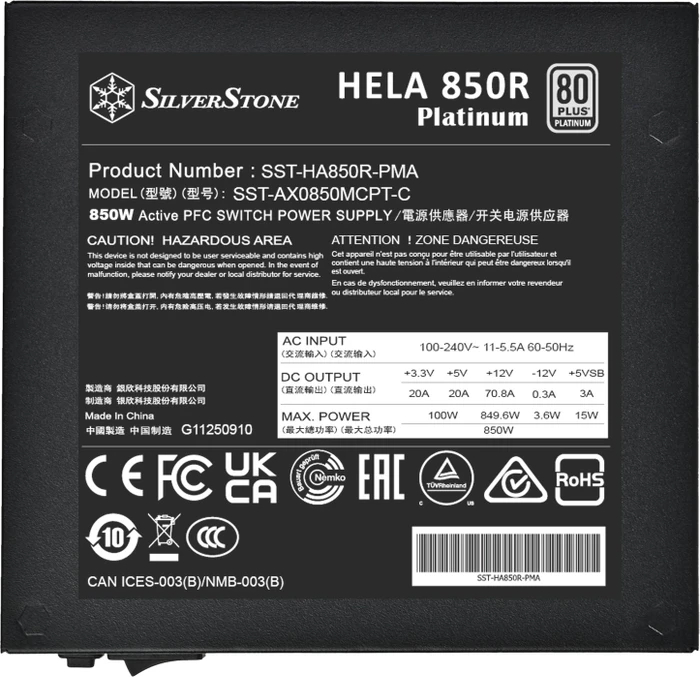 SilverStone HELA 850R Platinum 850W, ATX 3.1