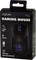 LogiLink Gaming Mouse schwarz, USB Vorschaubild