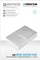 Freecom mHDD Desktop Drive Silber, silber, 4TB, USB 3.0 Micro-B Vorschaubild
