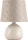 Rabalux Ellie Tischleuchte beige (4380)