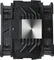 Cooler Master MasterAir MA612 Stealth Vorschaubild