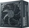 Enermax Revolution ATX 3.0 1200W, ATX 3.0 Vorschaubild