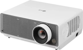 LG ProBeam weiß/grau