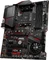 MSI MPG X570 Gaming Plus (AMD AM4) Vorschaubild