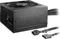 be quiet! System Power 9 500W, ATX 2.4 Vorschaubild