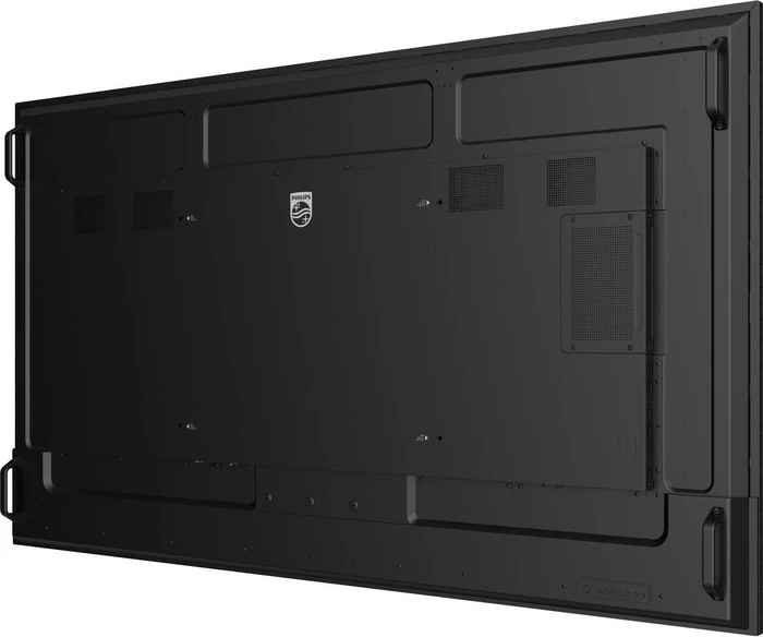Philips Q-Line 75BDL4050Q, 74.5"
