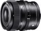 Sigma Contemporary 50mm 2.0 DG DN für Sony E schwarz Vorschaubild