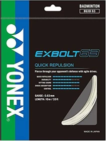 Yonex Exbolt 63 Badmintonsaite weiß 10m