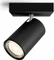 Philips myLiving Spot Kosipo 1-flammig schwarz Vorschaubild