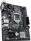 ASUS Prime H310M-K (Intel 1151 v2) Vorschaubild