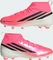 adidas F50 Hyperfast League Mid FG solar turbo/core black/gold metallic (Junior) Vorschaubild