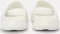 New Balance Fresh Foam MRSHN paper white Vorschaubild