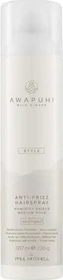 Paul Mitchell Awapuhi Wild Ginger Anti-Frizz Hairspray, 307ml
