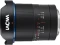 Laowa 15mm 4.5 0.5X Wide Angle Macro automatische Blende für Sony E Vorschaubild
