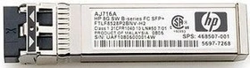 HPE B-Series 8G SAN-Transceiver, LC-Duplex SM 10km, SFP+ (AJ717A)