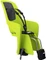 Thule RideAlong Lite 2 Fahrradkindersitz Vorschaubild