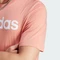 adidas Essentials Single Jersey Linear Embroidered Logo T-Shirt kurzarm wonder clay (Herren) Vorschaubild