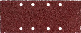 Metabo Schleifblatt K120, 93x230mm, 10 Stück