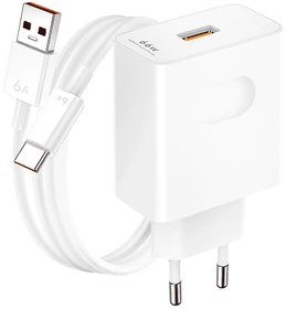 Honor SuperCharge Power Adapter 66W weiß