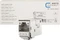 Metz E-DAT Cat6a, RJ-45, 180° Vorschaubild