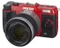 Pentax Q10 rot mit Objektiv Q 02 Standard Zoom 5-15mm 2.8-4.5 AL und Q 06 Telephoto Zoom 15-45mm 2.8 AL Vorschaubild