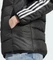 adidas Essentials 3-Streifen Light Jacke schwarz (Damen) Vorschaubild
