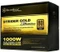 SilverStone Strider Gold Evolution Series 1000W, ATX 2.3 Vorschaubild