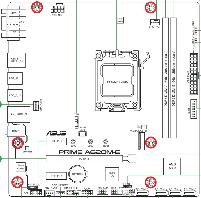 ASUS Prime A620M-E-CSM (AMD AM5)