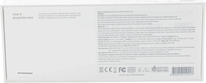Medicube Age-R Booster Pro Glass Glow Device rosa