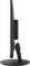 MSI PRO MP242, 23.8" Vorschaubild