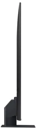 Samsung QE85Q70A