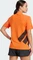 adidas Terrex Xperior Climacool+ Laufshirt kurzarm semi impact orange (Damen) Vorschaubild