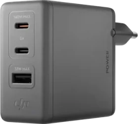 DJI Power GaN Charging Combo 140W grau