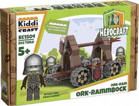 Kiddicraft Herocraft Ork-Rammbock