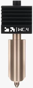 Bambu Lab Tungsten Carbide H2/P2S Druckdüse, 1.75mm, 0.4mm, 1er-Pack