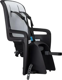 Thule RideAlong 2 Gepäckträger Fahrradkindersitz dark gray