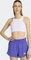 adidas Tech Intensity Workout Sport-BH frozen purple (Damen) Vorschaubild