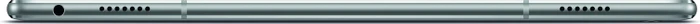Huawei MediaPad M3 Lite 10, grau