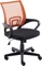 CLP Genius Bürostuhl, orange Vorschaubild