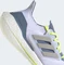 adidas Ultraboost 22 cloud white/metal grey/linen green (Herren) Vorschaubild