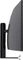 LC-Power LC-M49-DFHD-144-C, 49" Vorschaubild