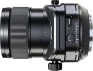 Fujifilm Fujinon GF 30mm 5.6 T/S