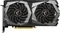 MSI GeForce GTX 1650 SUPER Gaming X, 4GB GDDR6, HDMI, 3x DP Vorschaubild
