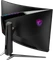 MSI MPG Artymis 323CQRDE, 31.5" Vorschaubild