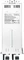 SilverStone Gemini GM600-2UG Gold 600W, 2HE-Servernetzteil Vorschaubild