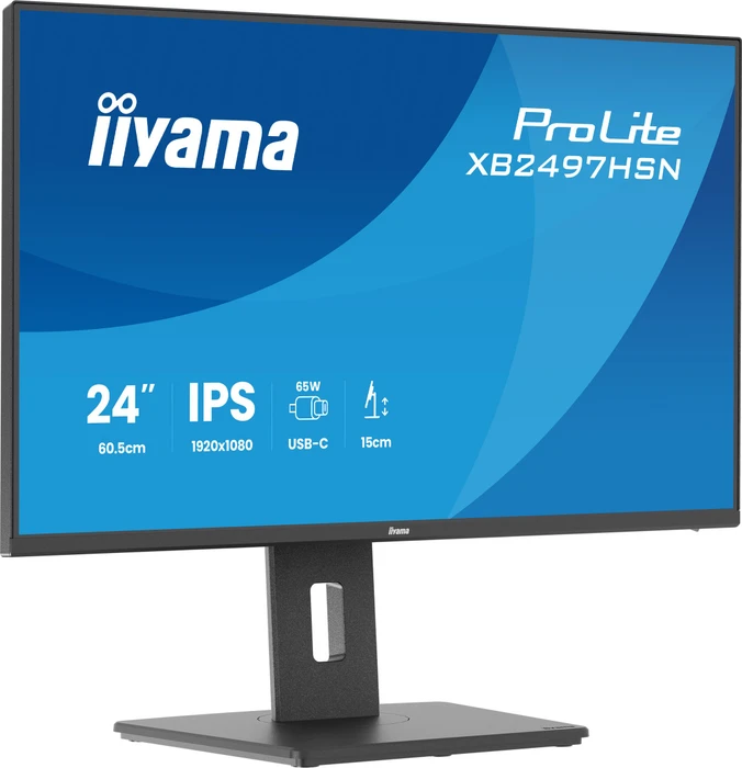iiyama ProLite XB2497HSN-B1, 23.8"