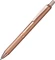 Pentel EnerGel Sterling BL407 Gelroller rosegold, Geschenkbox Vorschaubild