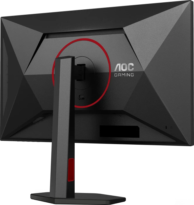 AOC U27G4 / U27G4R, 27"