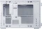 Lian Li DAN Cases B4-mATX White Mesh Edition Vorschaubild